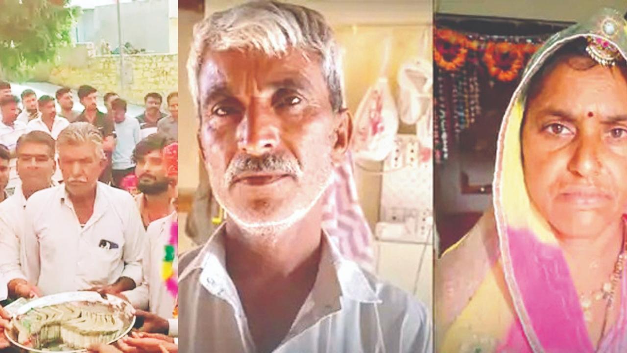 હાર બાદ ગામનો સાથ
