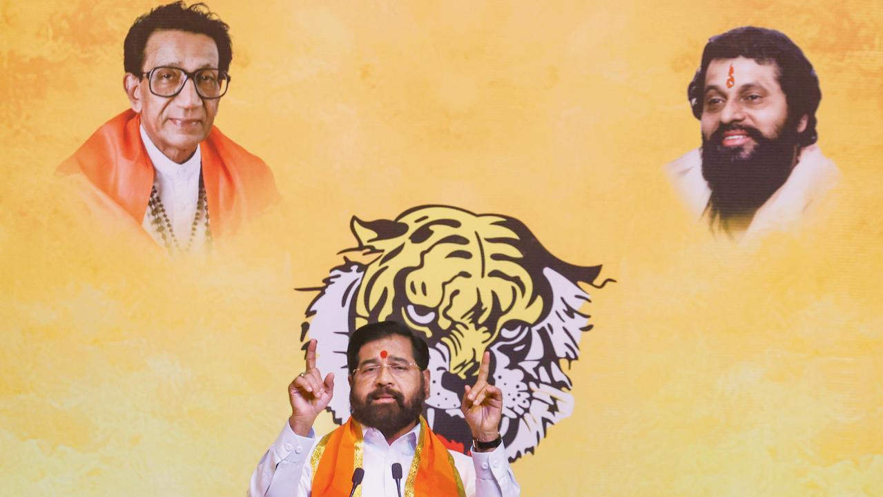 એકનાથ શિંદે