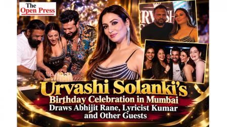 Urvashi Solankiના જન્મદિવસની મુંબઈમાં ઉજવણી