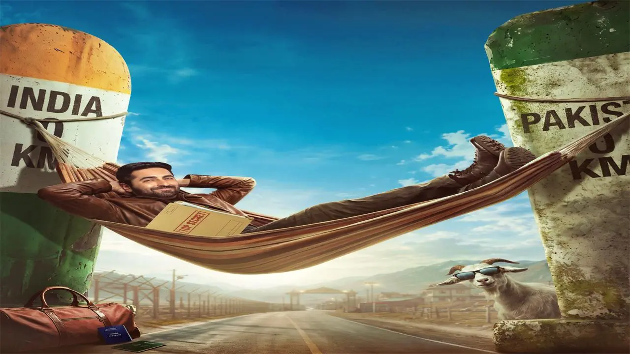 ઉડતા તીર