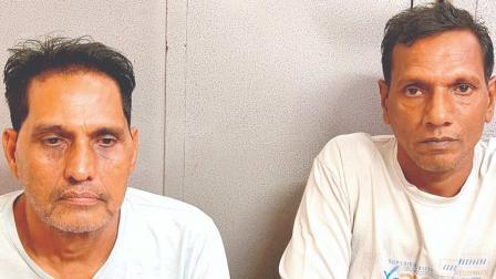 વાકોલા પોલીસે ધરપકડ કરેલા બન્ને આરોપીઓ.