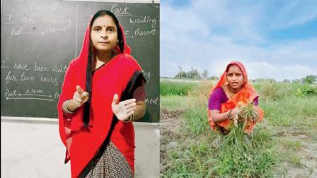 English with Dehati Madam તરીકે જાણીતાં થયેલાં યશોદા લોધીએ પોતાના ખેતરમાં બનાવેલો વિડિયો અભિનેત્રી પ્રિયંકા ચોપડાએ પોતાના હૅન્ડલ પર શૅર કર્યો અને હવે તેમનો આ વિડિયો ૩.૫ કરોડ કરતાં વધારે લોકો જોઈ ચૂક્યા છે, ટ્રેડિશનલ સાડી પહેરીને ઑનલાઇન અંગ્રેજી શીખવતાં યશોદા લોધી.