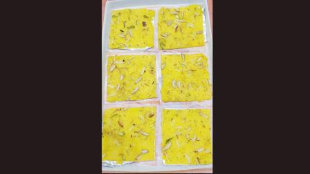 આજની રેસિપી : બૉમ્બે આઇસ હલવો