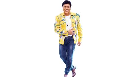 ગોવિંદા 