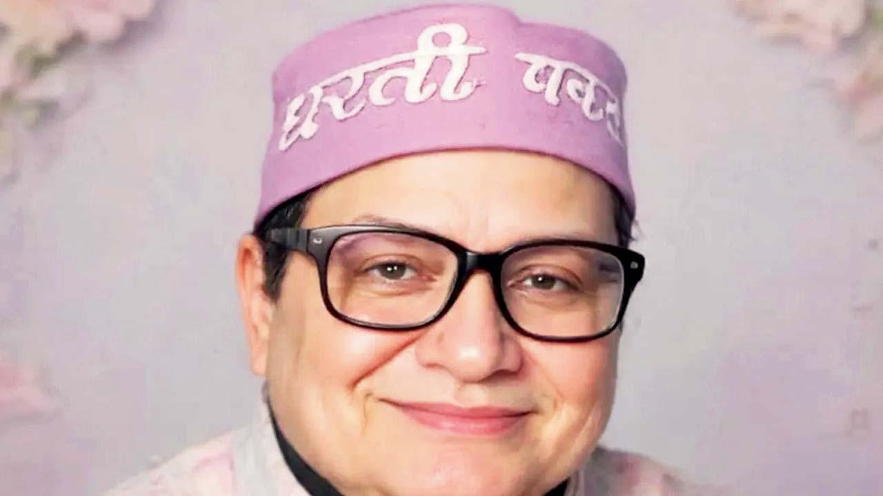 ધરતીપકડ