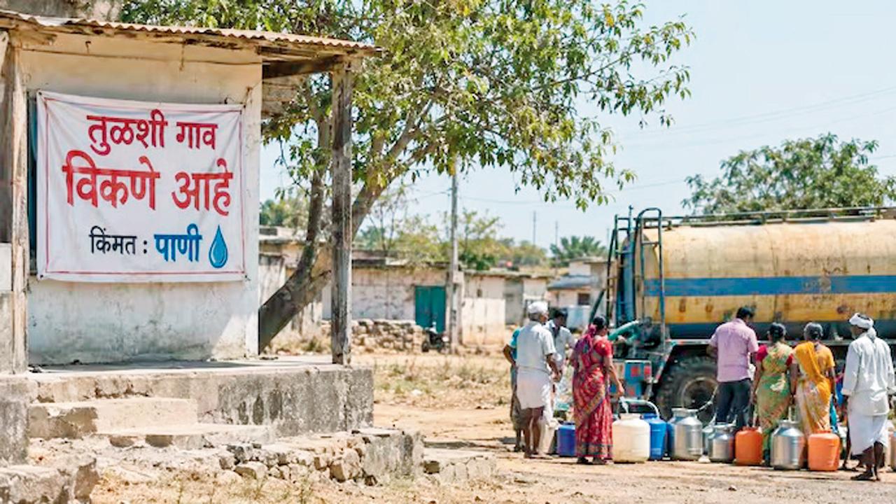 અમારું ગામ વેચવાનું છે