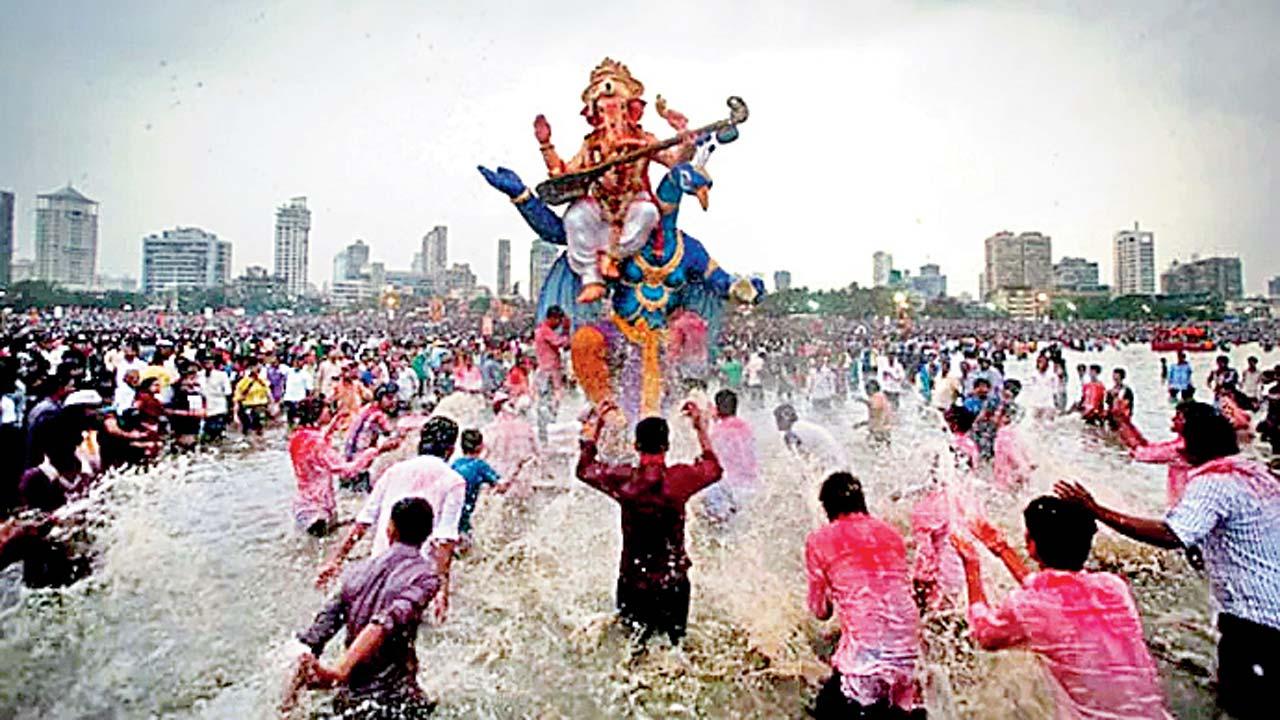 ગણપતિ વિસર્જન