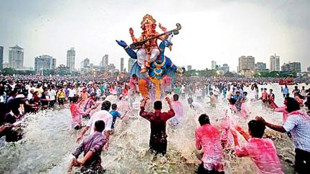 ગણપતિ વિસર્જન