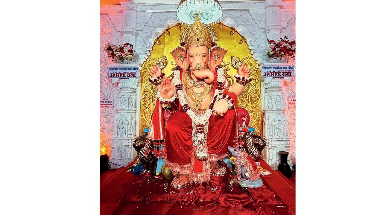 અંધેરીચા રાજા