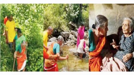 પૌત્રોએ આખરે દાદીની ઇચ્છા પૂરી કરી