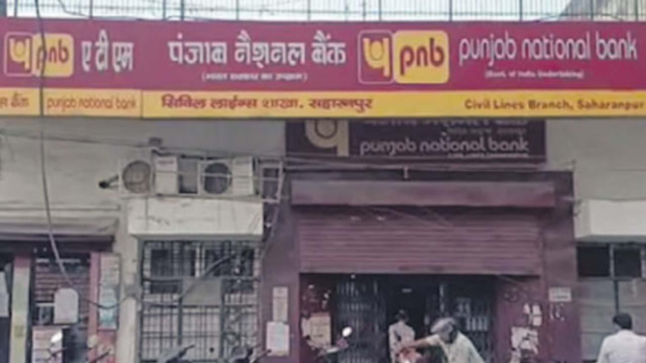 પ્રતીકાત્મક તસવીર