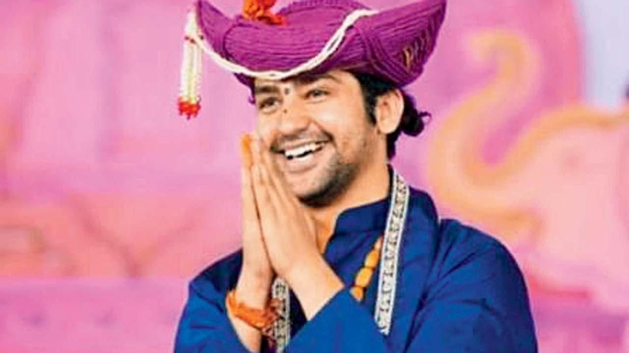 બાબા બાગેશ્વર