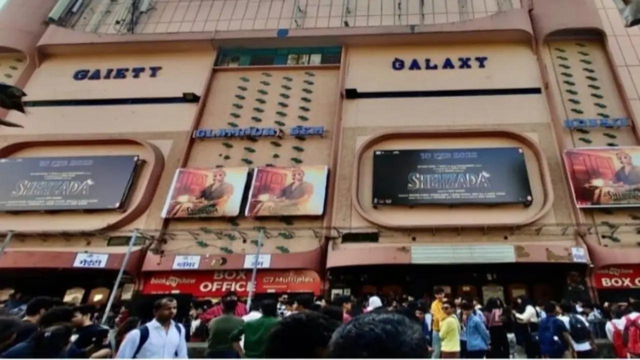 ગેઇટી ગૅલેક્સી મલ્ટિપ્લૅક્સ