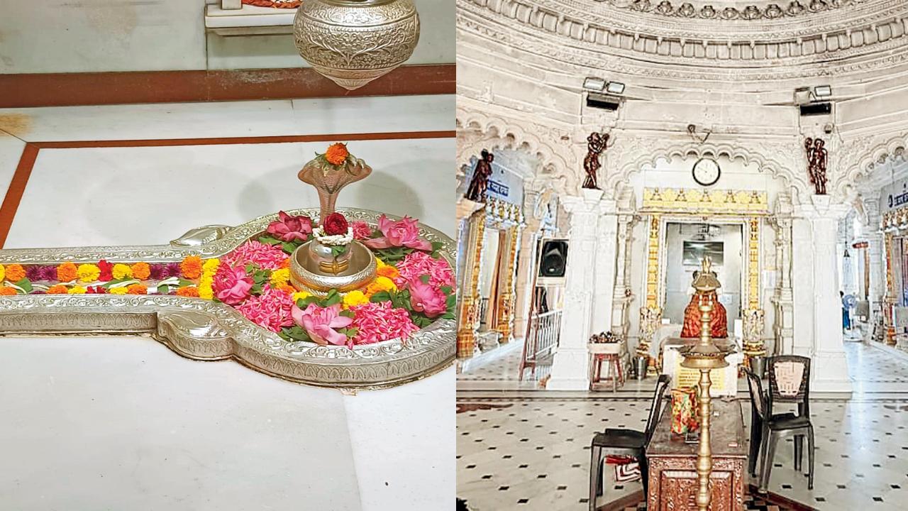 સભામંડપ અને ભાંડુપેશ્વર મહાદેવ