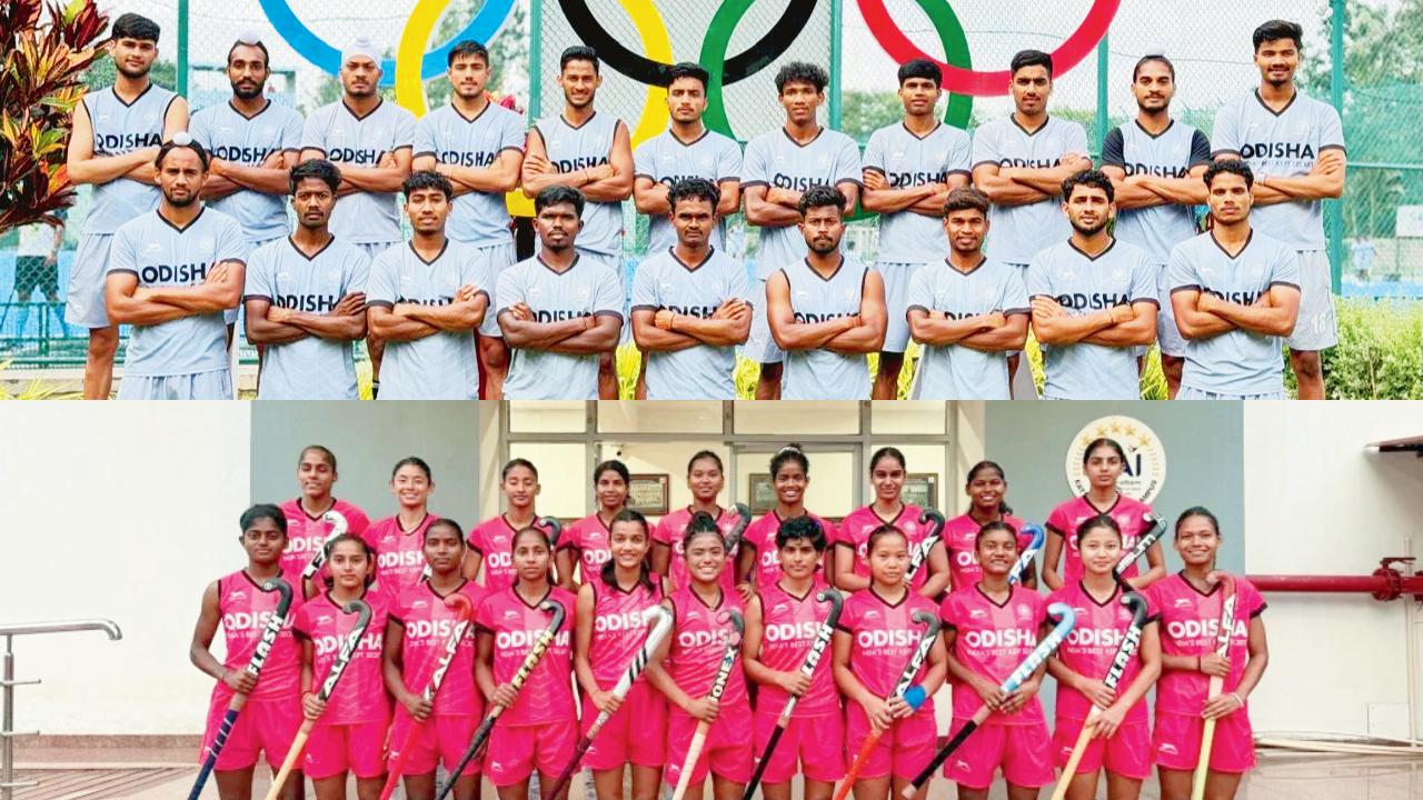 જુનિયર હૉકી એશિયા કપ 2026ની શરૂઆત