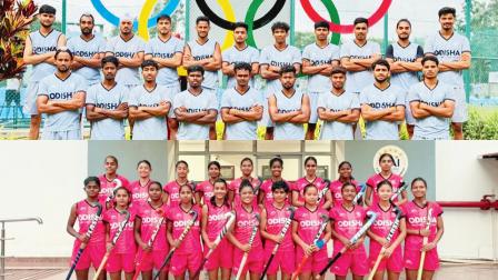 જુનિયર હૉકી એશિયા કપ 2026ની શરૂઆત