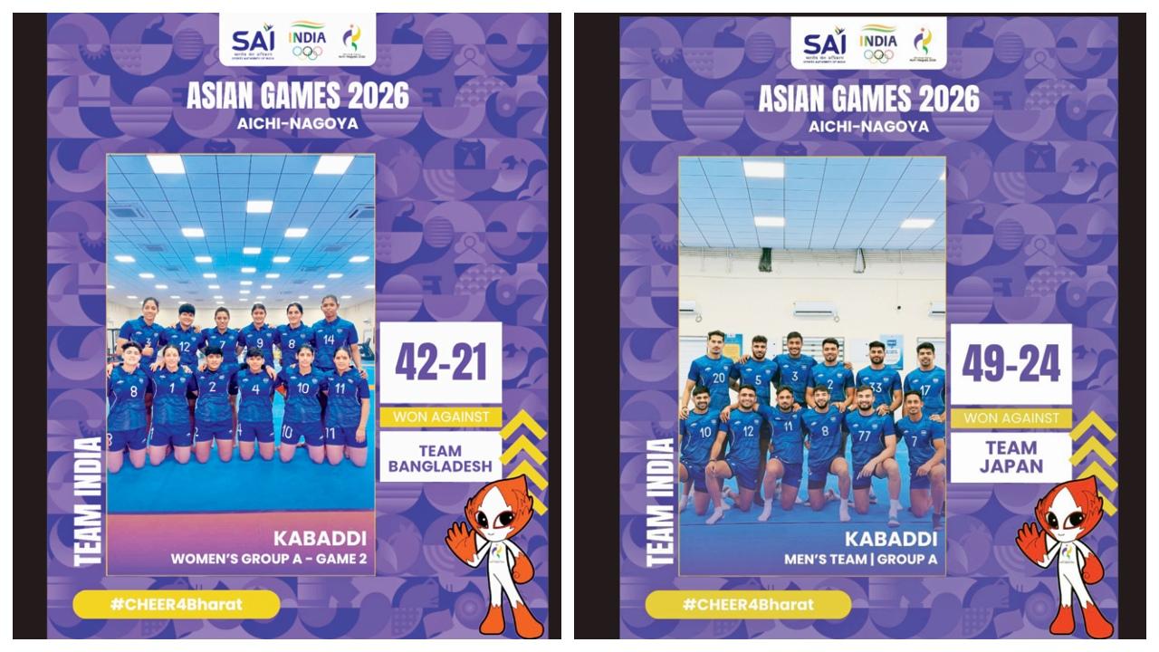 Asian Games Kabaddi 2026