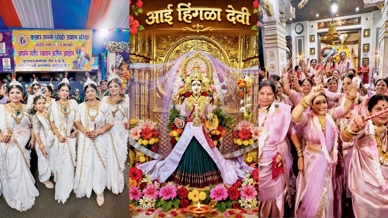 માહેરકર્ણી સોહળા ઉત્સવમાં પિયર આવેલી દીકરીઓ. તસવીરો : આદર્શ ભંડારી