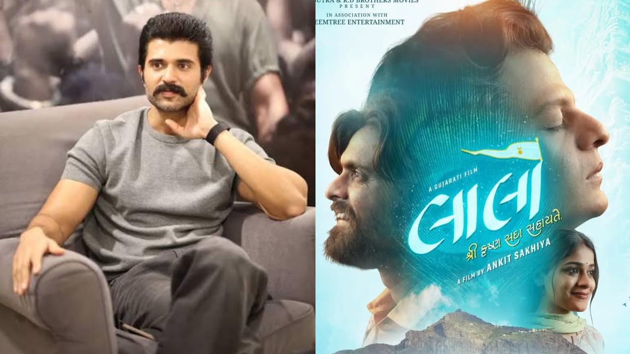 વિજય દેવરકોંડા સાથે બનશે લાલોની રિમેક?