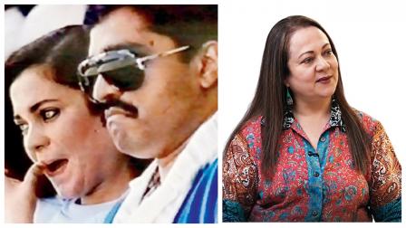 મંદાકિની અને દાઉદ ઇબ્રાહિમ