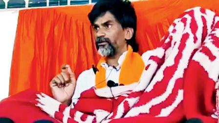 મનોજ જરાંગે