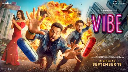 VIBEની અલગ જ કહાણી, કુણાલ ખેમુની ઍક્શન કૉમેડી ફિલ્મનું ટ્રેલર રિલીઝ