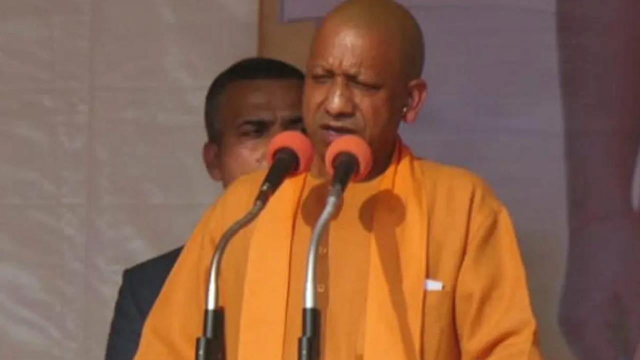 યોગી આદિત્યનાથ