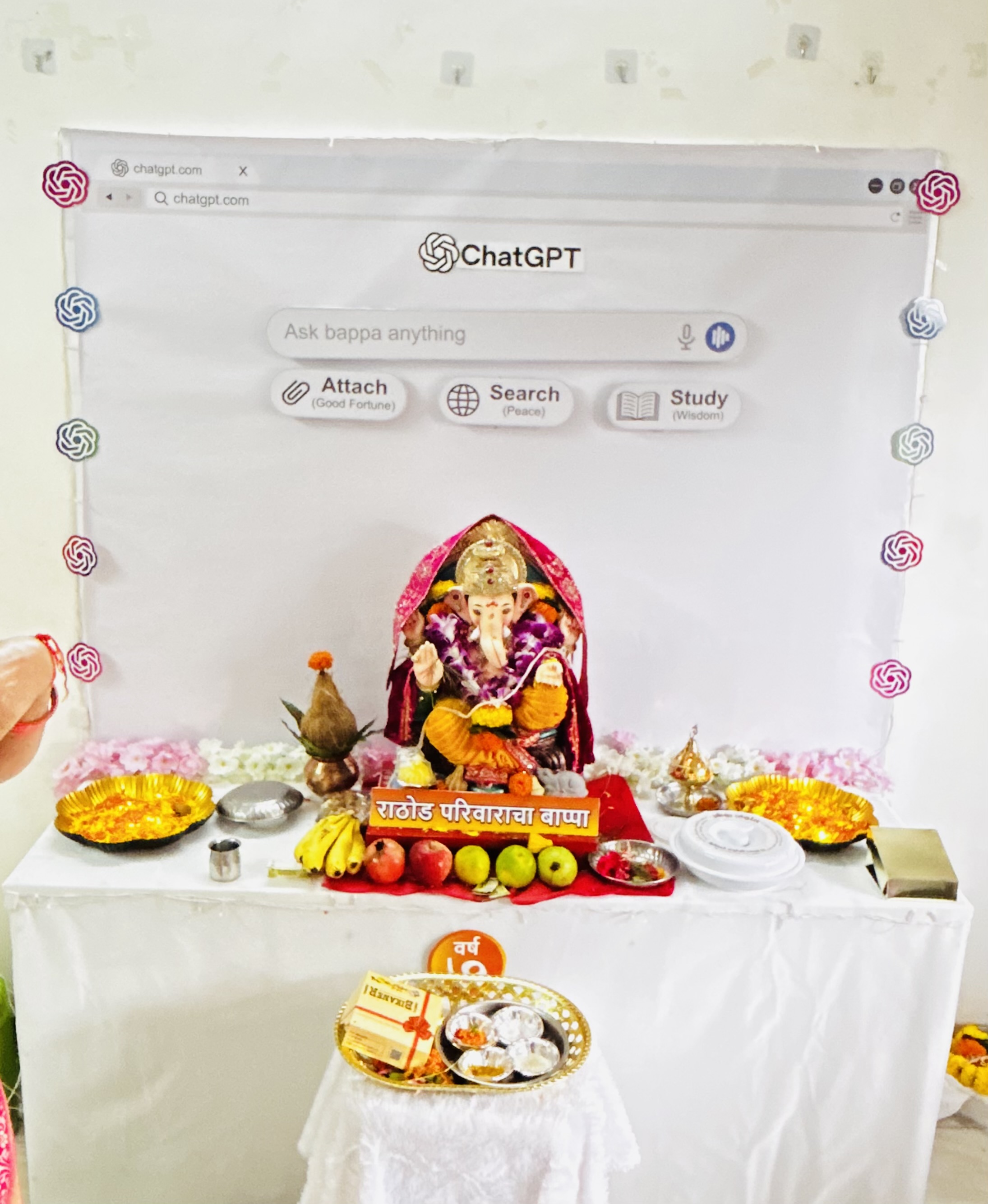 ગુજરાતી મિડ-ડેના વાચકોના ઘરે શ્રી ગણેશજીનું આગમન 