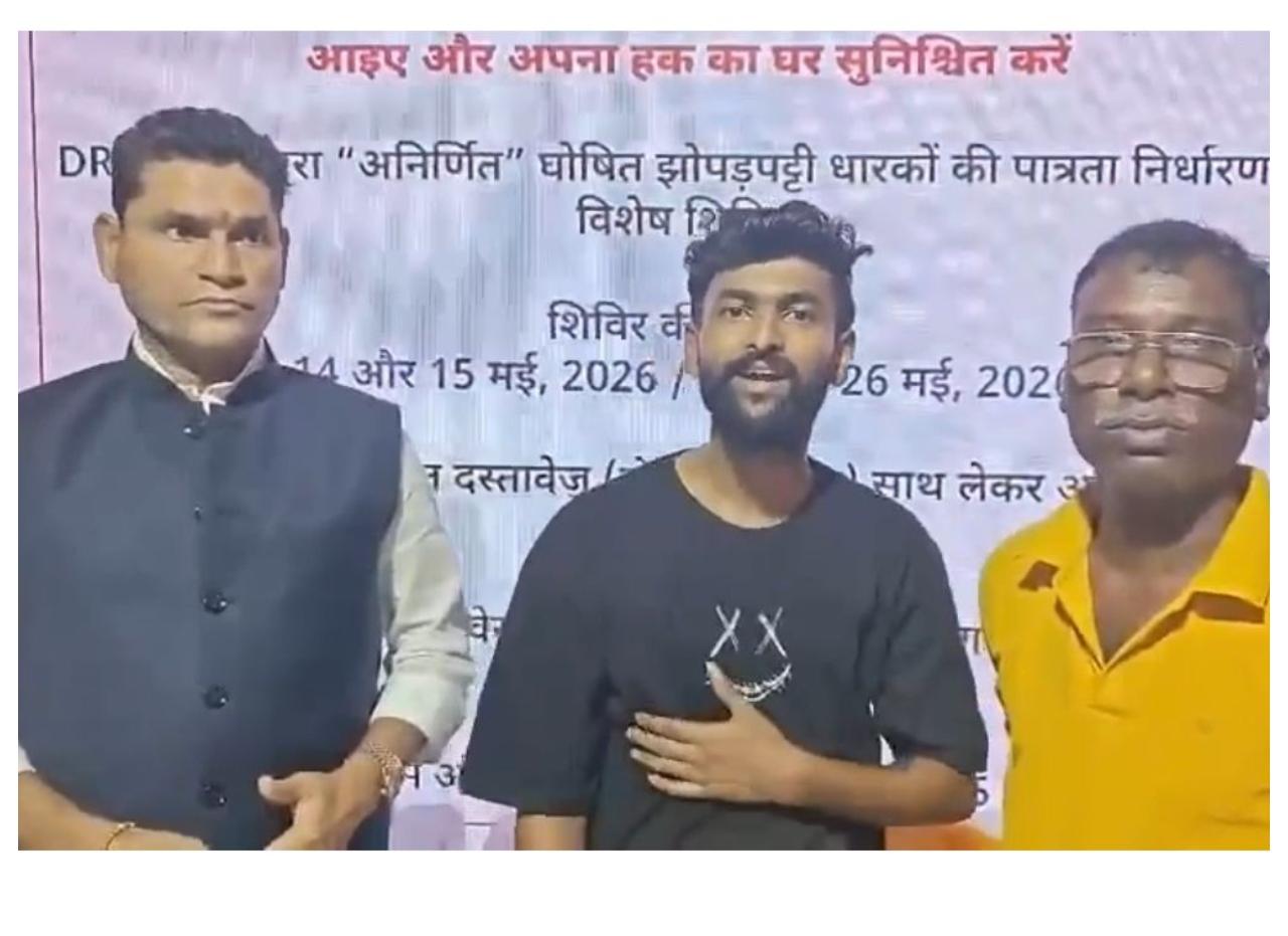 ધારાવી રિડેવલપમેન્ટ પ્રોજેક્ટના દસ્તાવેજ કેમ્પના વિરોધીઓને ભાસ્કર શેટ્ટીએ વખોડ્યા