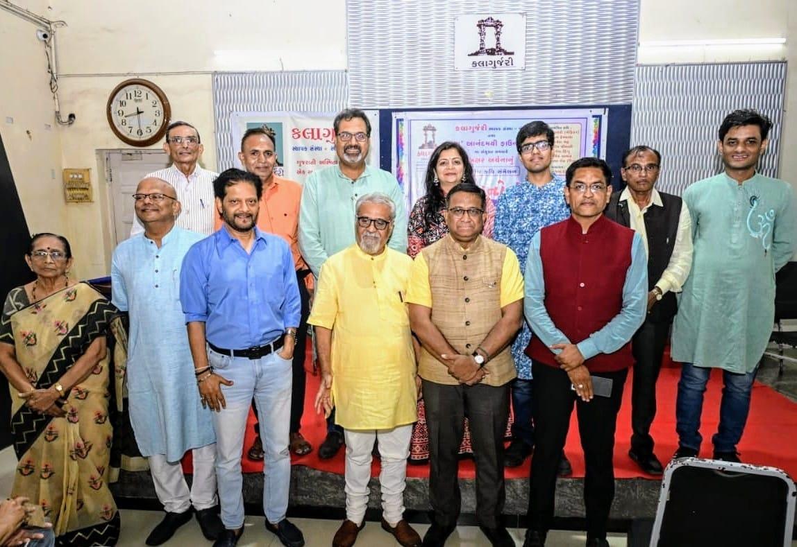 કલાગુર્જરી અને મા આનંદમયી ફાઉન્ડેશન દ્વારા કવિસંમેલન સંપન્ન