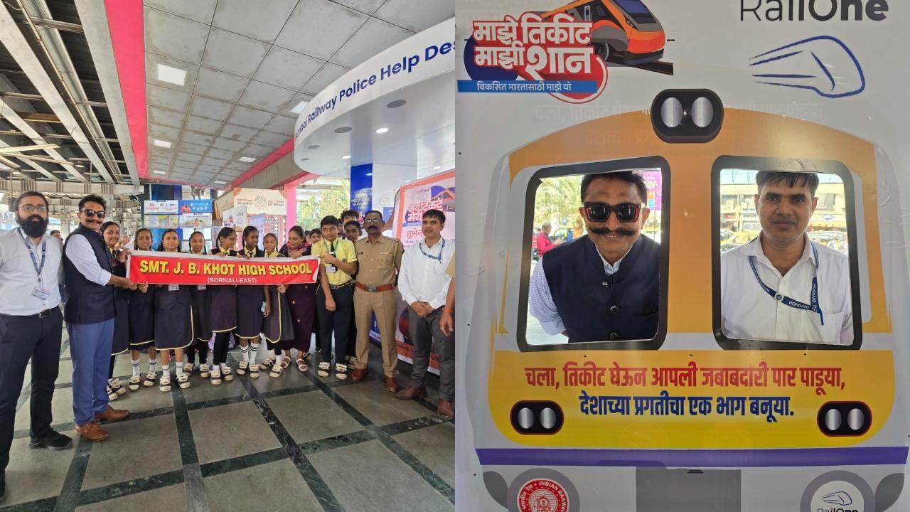 “મેરા ટિકિટ મેરી શાન” જનજાગૃતિ કાર્યક્રમ