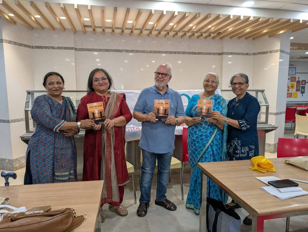વર્ષા તન્ના અને કામિની મહેતાની સહિયારી નવલકથા 'ઝંખના એક ક્ષણની'ને 'લેખિની'એ વધાવી